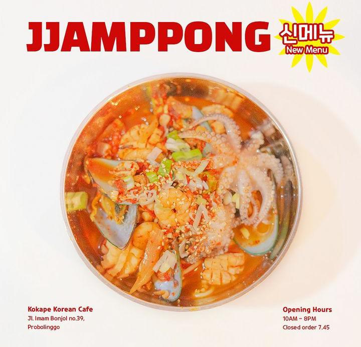 Jjampong