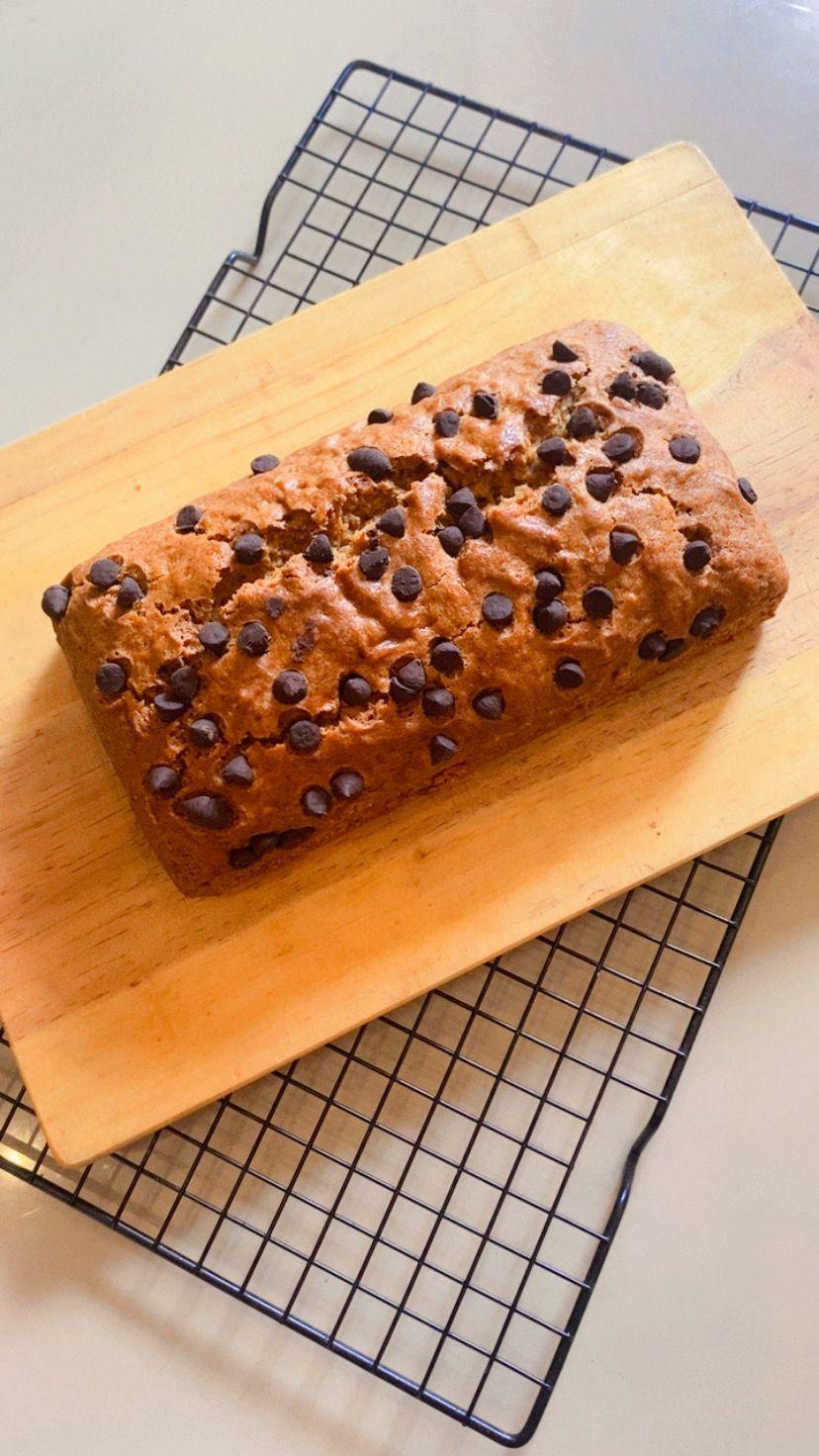 Banana Bread Chocolate Kotak (Pre Order)