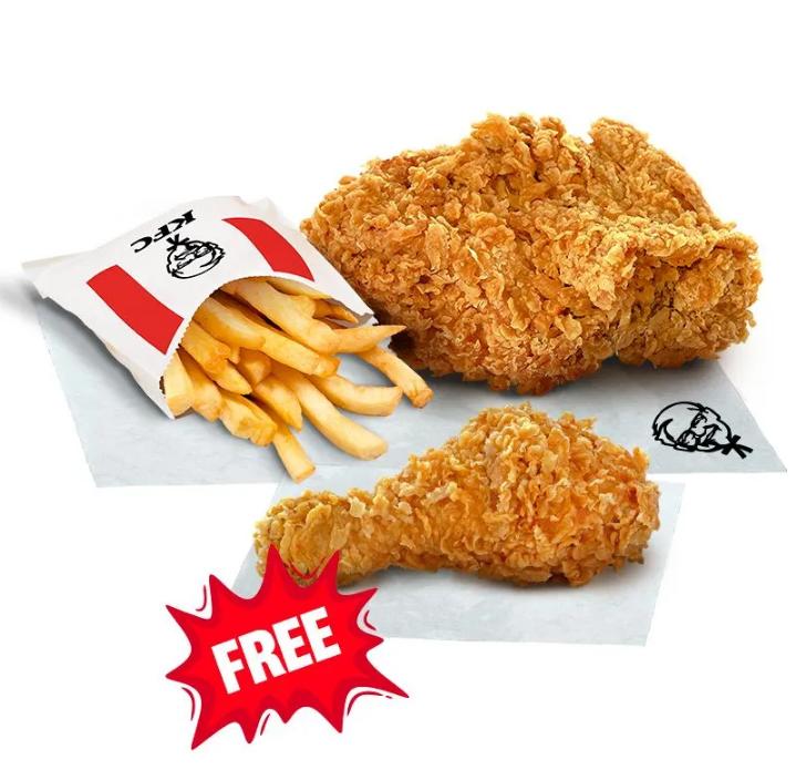 Kombo Extra 1 pc Chicken