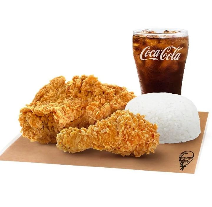 Complete Combo 2