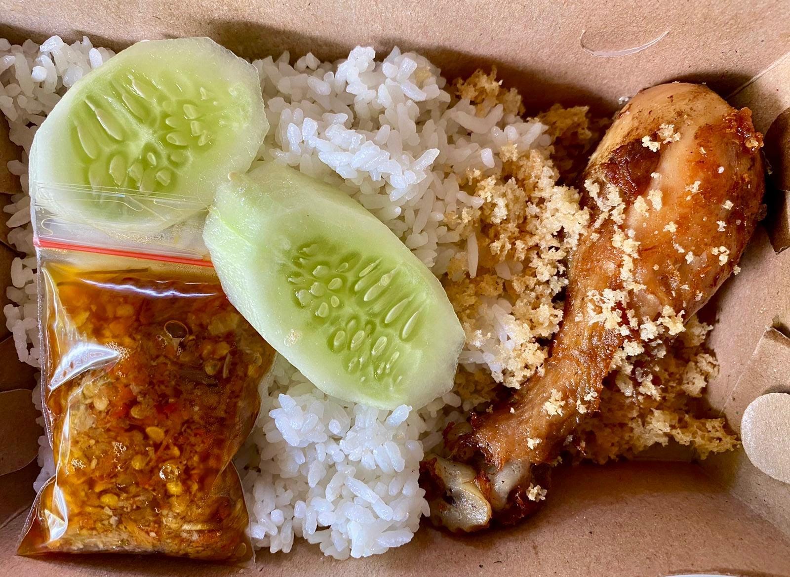 Ayam Kremes