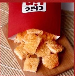 Big Shilin Chicken Pedas Chic Lin
