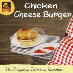 Chicken Cheese Burger