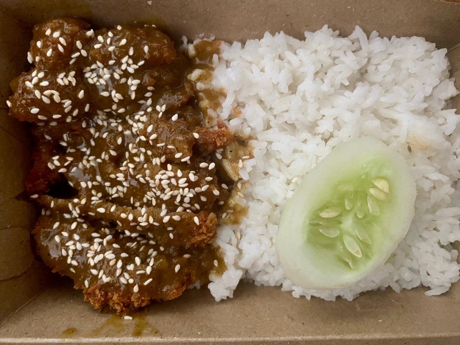 Chicken Katsu Curry