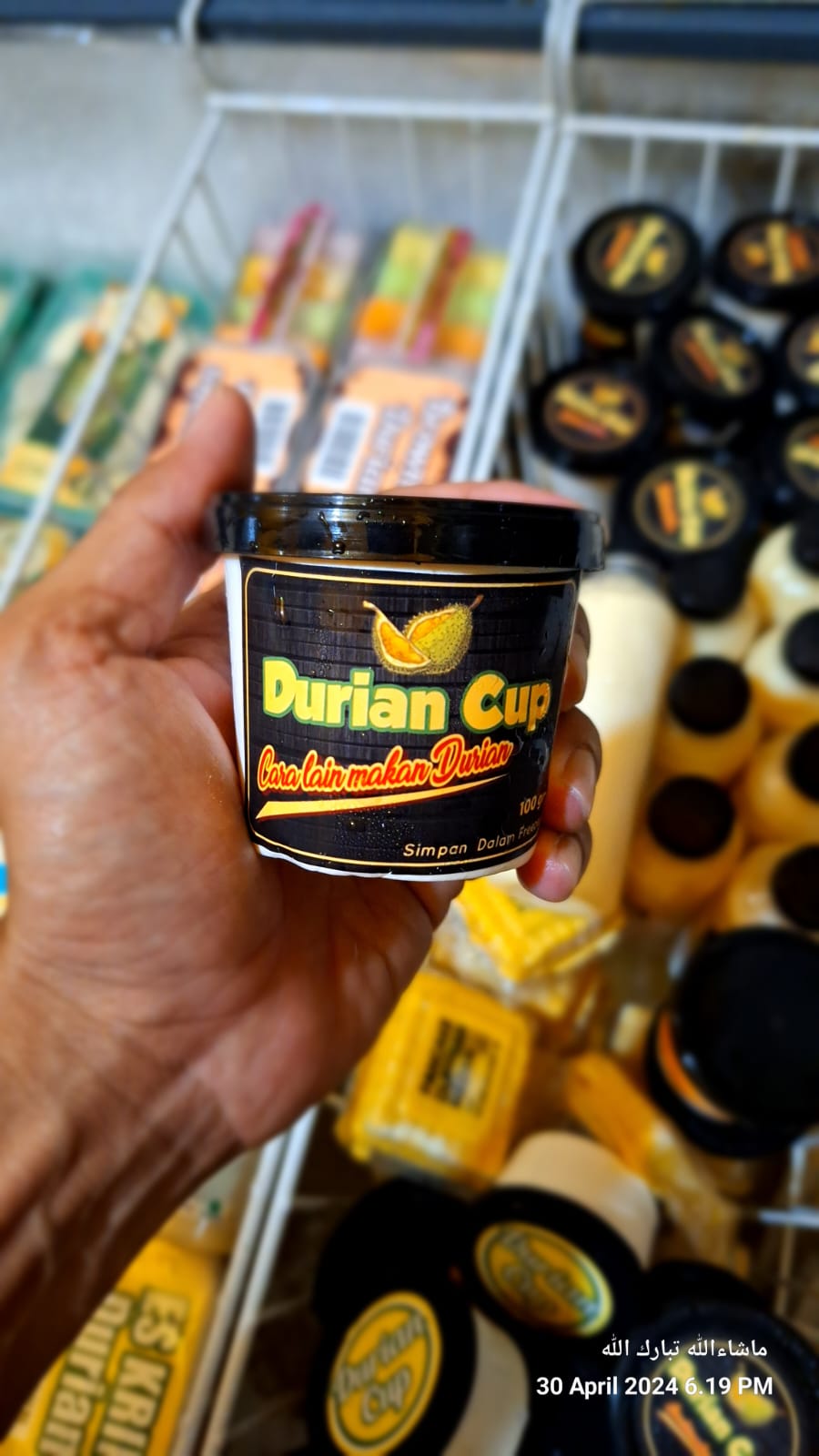 Durian Cup