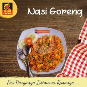Nasi Goreng Ikan Asin