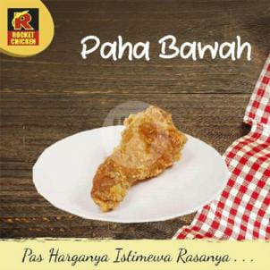 Paha Bawah