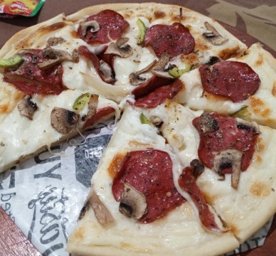 Pizza Pepchiz Small